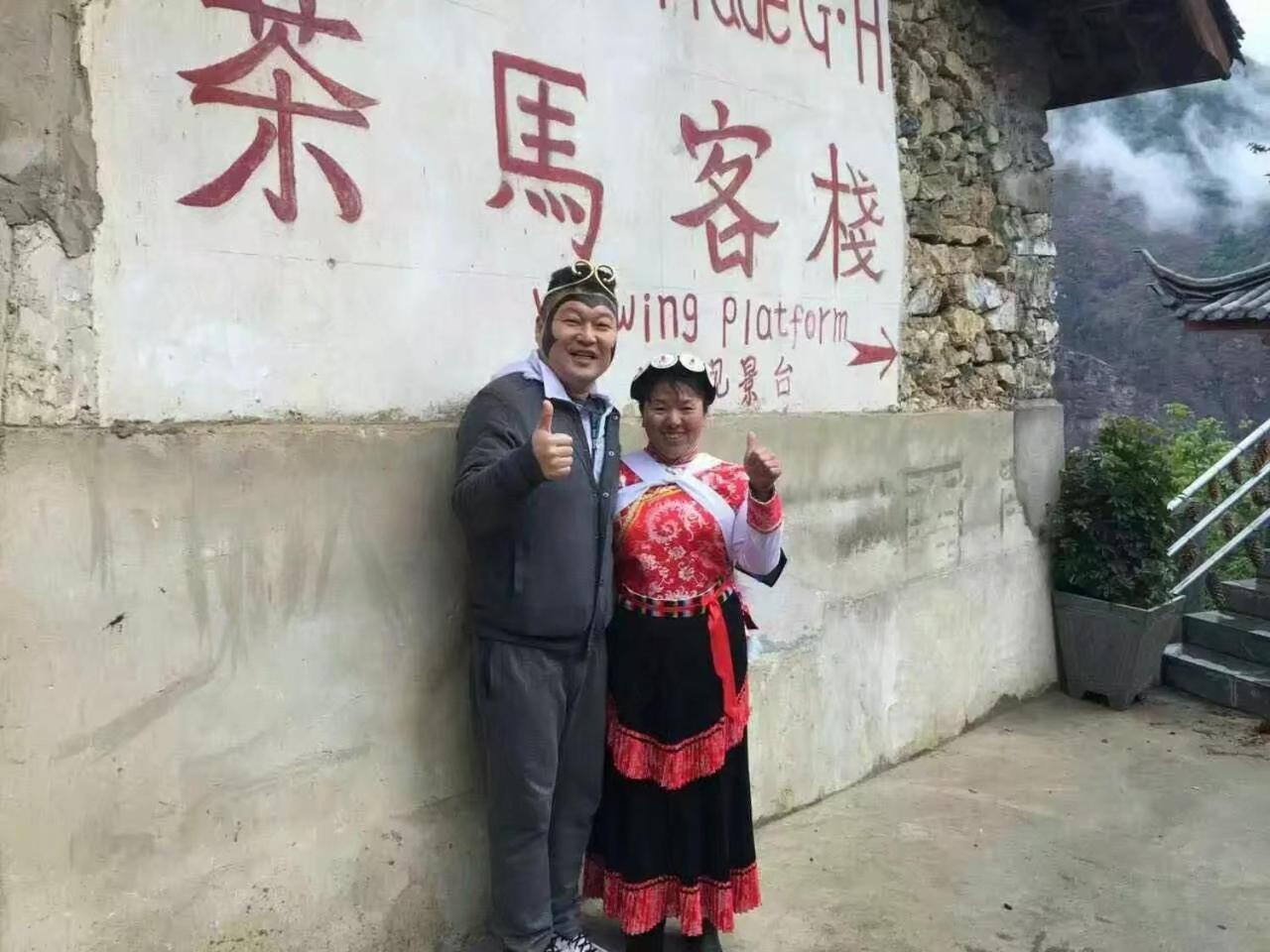 Tiger Leaping Gorge Tea Horse Gasthaus Shangri-La Exterior foto